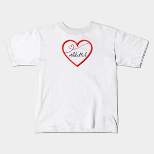 ABDALLAH  Name in Heart Kids T-Shirt